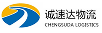 丽水到同德县物流公司